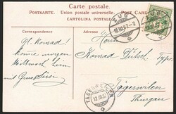 Ansichtskarten, Gruss aus Zug, 1907 Für Details sehen Sie sich bitte ...