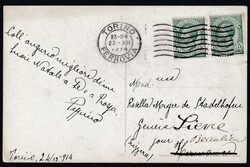 Picture 2 for Lot from Briefmarken Uray