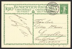 Picture 2 for Lot from Briefmarken Uray