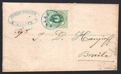 Picture 2 for Lot from Briefmarken Uray