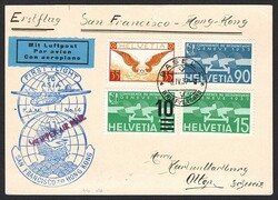Schweiz,Flugpost, Fremde Flüge, FF-Nr.37.4b, San Francisco-Hongkong, ...