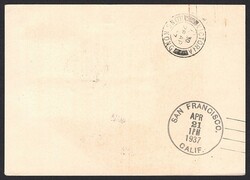 Schweiz,Flugpost, Fremde Flüge, FF-Nr.37.4b, San Francisco-Hongkong, ...