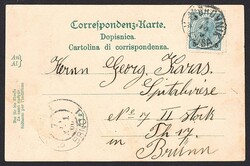 Ansichtskarten Österreich, RAGUSA Portaplocce, 1900Für Details ...