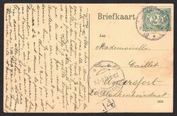 Ansichtskarten Europa, Niederlande, AMSTERDAM Sarphatistraat, ...