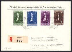 Picture 2 for Lot from Briefmarken Uray