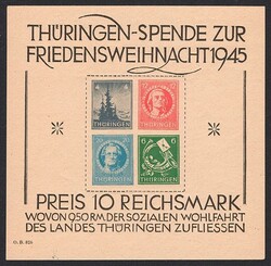 Picture 1 for Lot from Briefmarken Uray