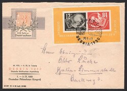 Picture 1 for Lot from Briefmarken Uray