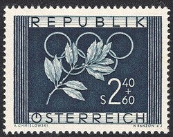 Picture 1 for Lot from Briefmarken Uray