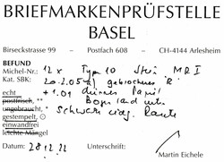 Picture 1 for Lot from Briefmarken Uray