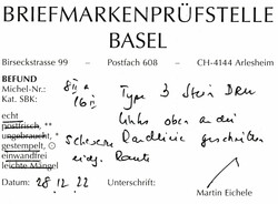 Picture 2 for Lot from Briefmarken Uray