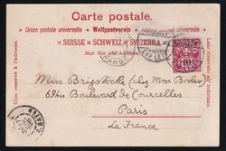 Schweiz Lithographie 1896, Souvenir de la ExpositionSchweiz ...