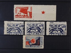 cat. no. Majer 1-3, no. 1 with genuine coupon, no. 2 in three shades