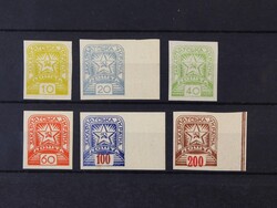 Cat. no. Majer 4-9B, no. 5 has a slight watermark break