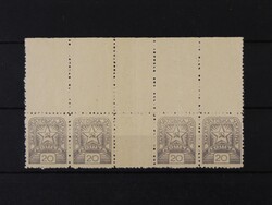 Majer catalogue no. Mv 5a grey, 4 stamps in a block of four, not ...