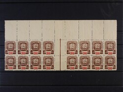 Cat. no. Majer c. Mv 9a brown, 8-stamp interleaved