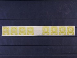 ZT cat. no. Majer c. 4 – print on a pharmacy prospectus in 8-stamp ...