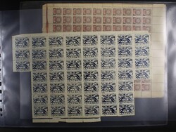 Larger set of stamps, strips, blocks of four and multi-blocks, cat. ...