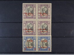 India – Jaipur – SG no. 32 in a horizontal double strip, SG no. ...