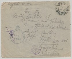 Palestina / Israel, ca. 1947, incomming Mail, Feldpostbrief (mit ...