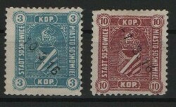 Dt. Post in Polen, Lokalpost Sosnoviec, 1916, Mi.- Nrn.: 1 + 2, ...