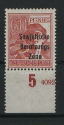 Picture 1 for Lot from Briefmarken- und Münzenhaus Finn