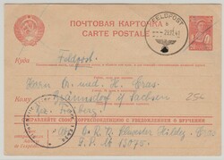 Feldpost einer DRK- Schwester, auf UDSSR- 20 Kopeken- GS als ...