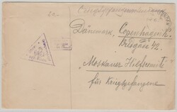 Picture 2 for Lot from Briefmarken- und Münzenhaus Finn