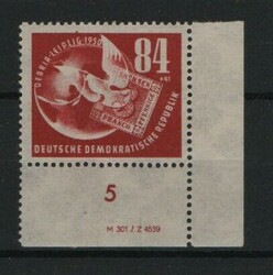 DDR, 1950, Mi.- Nr.: 260, **, mit DV! Falzrest am Ur