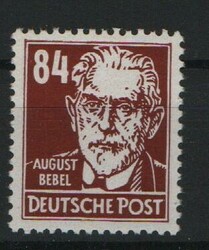 DDR, 1953, Mi.- Nr.: 341 vb XII, **, aktuelles Fotoattest Dr. Ruscher ...