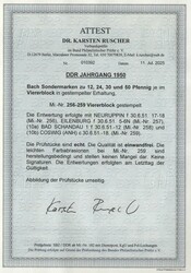 DDR, 1950, Mi.- Nrn.: 256- 259 (4x), je im 4er- Block, ...