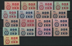Picture 1 for Lot from Briefmarken- und Münzenhaus Finn