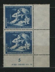 DDR, 1950, Mi.- Nr.: 273 DZ + 1 anhängende Marken (insges. vom ER!), ...