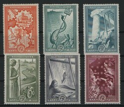 Griechenland, 1951, Mi.- Nrn.: 582- 587! Komplett **!