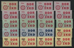 DDR, 1964, Dienstmarken, Laufkontrollzettel ZKD, Mi.- Nr.: 46 / 60 ...