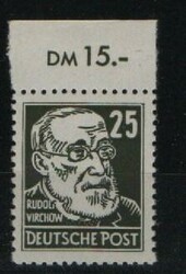 DDR, 1953, Mi.- Nr.: 334 vb XI Or, **, akt. Fotoattest Dr. Ruscher ...