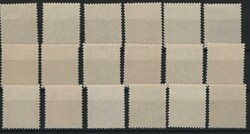 DDR, 1953, Mi.- Nrn.: 362- 379, **, kpl. Qualitätssatz!