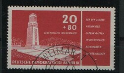 DDR, 1956, Mi.- Nr.: 540 YI, gestempelt, akt. FA Mayer VP: "e + e"! ...