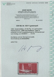 DDR, 1956, Mi.- Nr.: 540 YI, gestempelt, akt. FA Mayer VP: "e + e"! ...