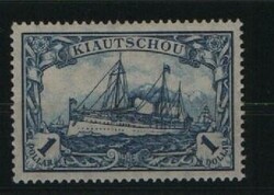 Picture 2 for Lot from Briefmarken- und Münzenhaus Finn