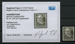DDR, 1953, Mi.- Nr.: 334 z XI, Phil.- gestempelt, K.- Befund Dr. ...