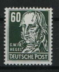 DDR, 1953, Mi.- Nr.: 338 vb XI, der "Persönlichkeiten II"!, **, ...