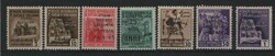 Italien, 1945, Imperia Liberata, 6 Marken aus Mi.- Nrn.: 1 - / 21, * ...