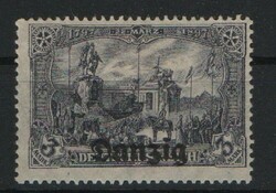 Danzig, 1920, Mi.- Nr.: 13 b, *, geprüft Soecknick BPP!