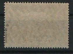 Danzig, 1920, Mi.- Nr.: 13 b, *, geprüft Soecknick BPP!