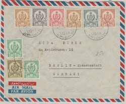 Lybien, 1959, nette MiF auf Lupo- Auslandsbrief von Benghazi nach ...