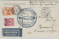 Picture 1 for Lot from Briefmarken- und Münzenhaus Finn