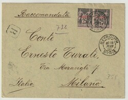 Französische Post in Syrien, 1901, 2x 1 Piaster als MeF auf ...
