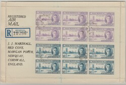 Picture 2 for Lot from Briefmarken- und Münzenhaus Finn