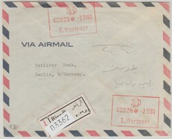Saudi Arabien, 1960, 8,125 Guerche MiF, (rs.) auf Auslands- ...