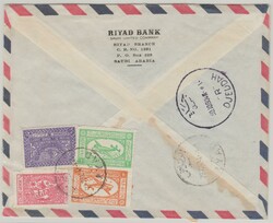 Saudi Arabien, 1960, 8,125 Guerche MiF, (rs.) auf Auslands- ...